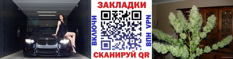 Цена Никольск Экстази  Каннабис  Мефедрон  ГАШИШ  COCAIN  Галлюциногенные грибы 