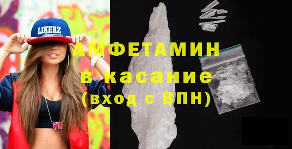 PSILOCYBIN Ладушкин