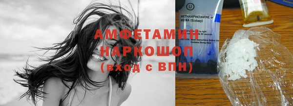 каннабис Лагань