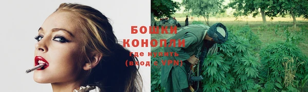 каннабис Лагань