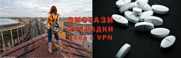 PSILOCYBIN Ладушкин