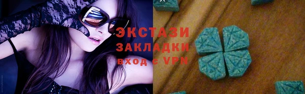 каннабис Лагань