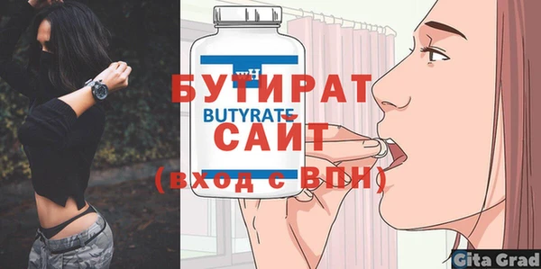 PSILOCYBIN Ладушкин
