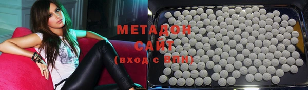 PSILOCYBIN Лабытнанги
