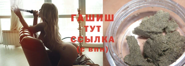 PSILOCYBIN Ладушкин