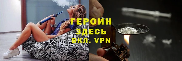 PSILOCYBIN Лабытнанги