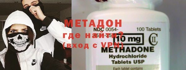 каннабис Лагань
