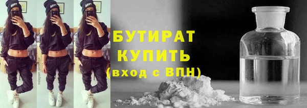 PSILOCYBIN Лабытнанги