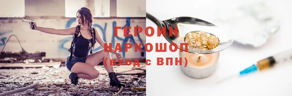 каннабис Лагань