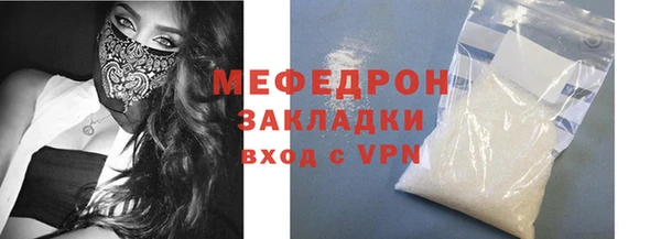 PSILOCYBIN Ладушкин