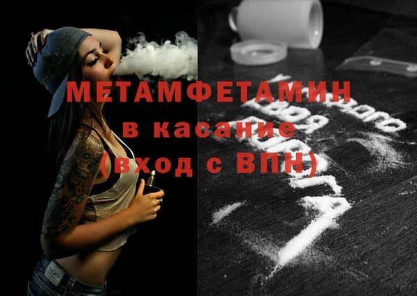 PSILOCYBIN Лабытнанги