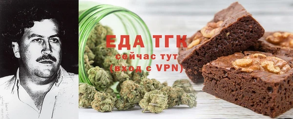 PSILOCYBIN Ладушкин