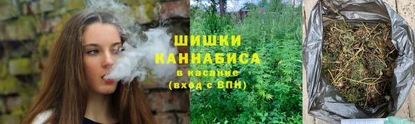 каннабис Лагань