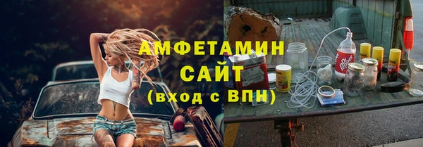 PSILOCYBIN Ладушкин