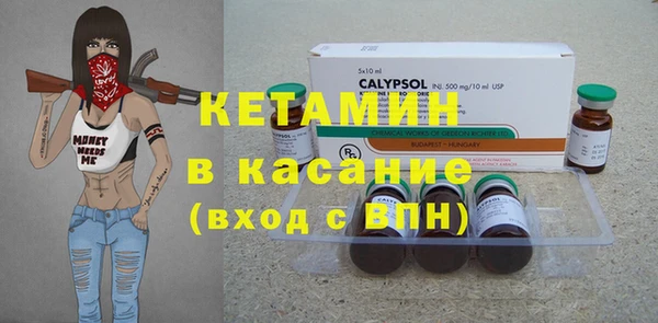 PSILOCYBIN Лабытнанги