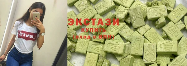 PSILOCYBIN Ладушкин