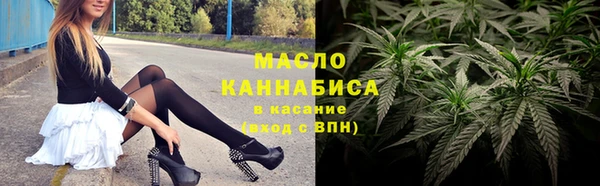 PSILOCYBIN Ладушкин
