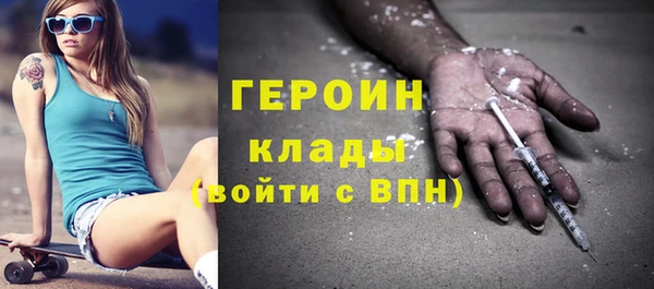 PSILOCYBIN Лабытнанги