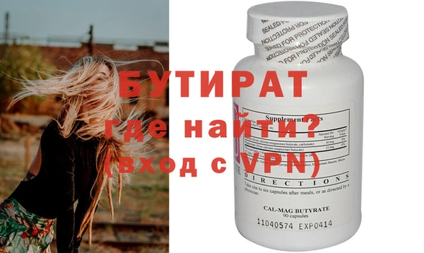 PSILOCYBIN Ладушкин