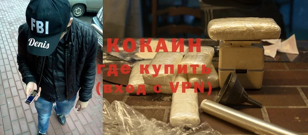 PSILOCYBIN Ладушкин