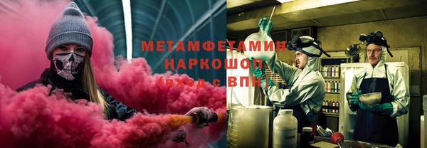 каннабис Лагань