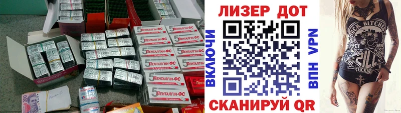 наркота  Никольск  Лсд 25 экстази ecstasy 